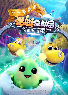 五姑娘影院电影免费观看