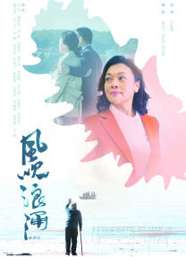 五姑娘影院电影免费观看